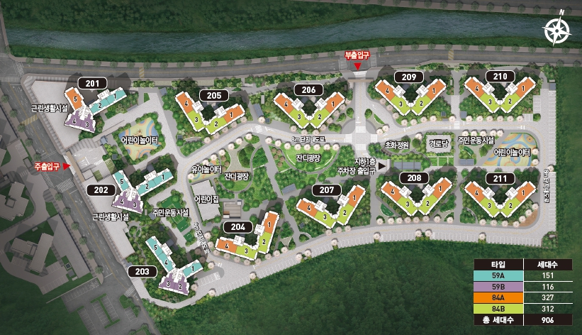 ✅선교2차우방아이유쉘리포레 2차