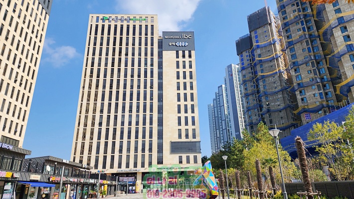 첨단 중해마루힐ibc 지식산업센터 상가 매매