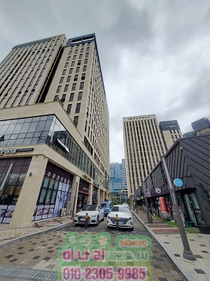 첨단 중해마루힐ibc 지식산업센터 상가 매매