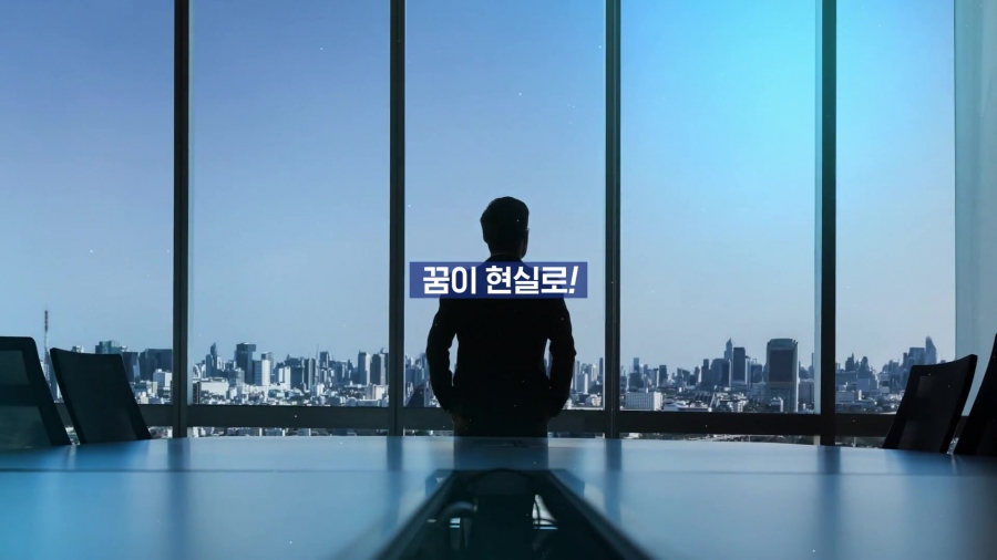 ✅첨단리채비즈타워지식산업센터  사무실 전용 28평 1000 / 95