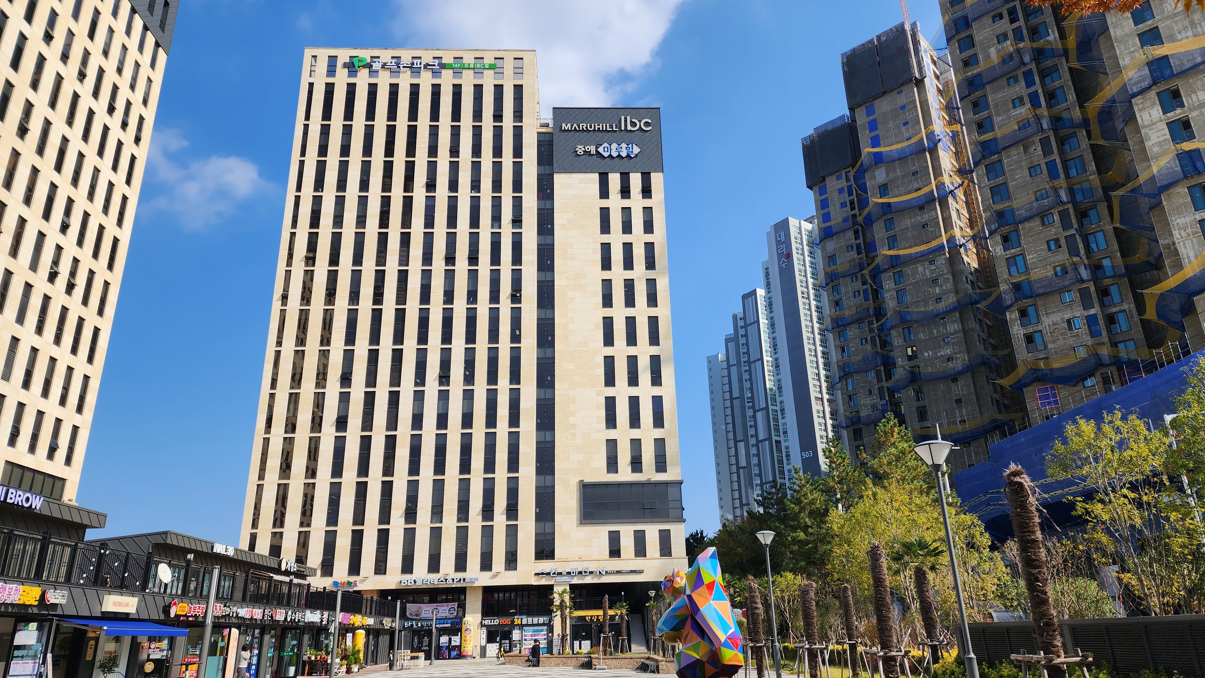 ✅ 마루힐아이비씨지식산업센  업무시설  임대  전용 14평