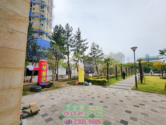 첨단 중해마루힐ibc 지식산업센터 상가 매매