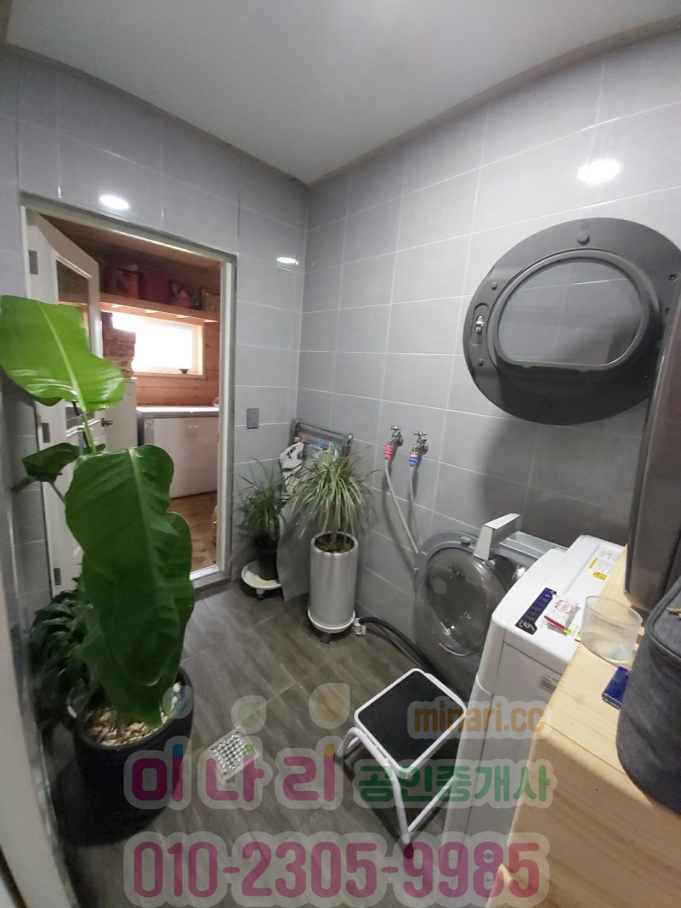 ✅ 나주시 대호동 2층이쁜전원주택 매도