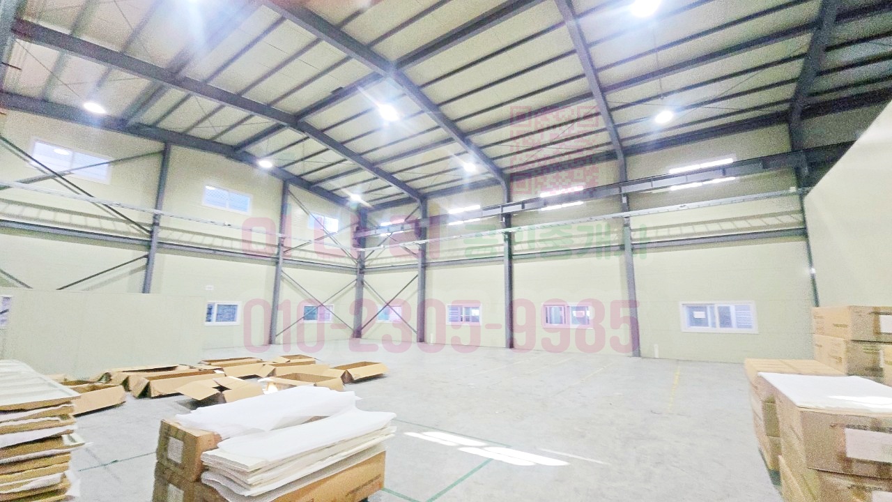 평동산단 공장 임대  500평대