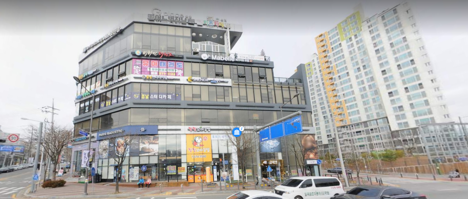 ※ 본촌동 상가 + 테라스 약 100평대 상가 전문개인병원 추천