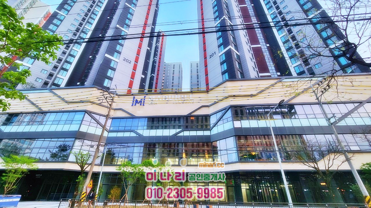 #첨단 중해마루힐2차 분양권 매매 ·상가 임대 주상복합단지 내 상가