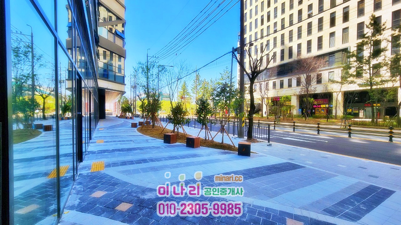 #첨단 중해마루힐2차 분양권 매매 ·상가 임대 주상복합단지 내 상가