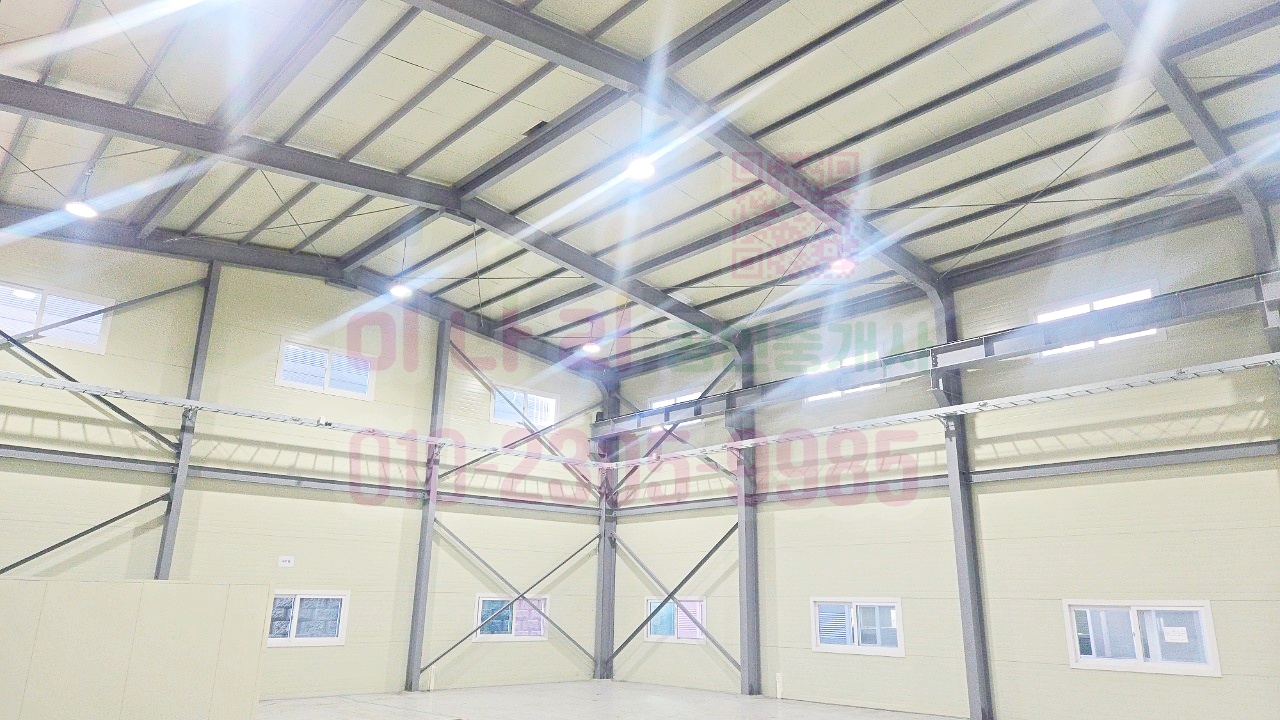 평동산단 공장 임대  500평대