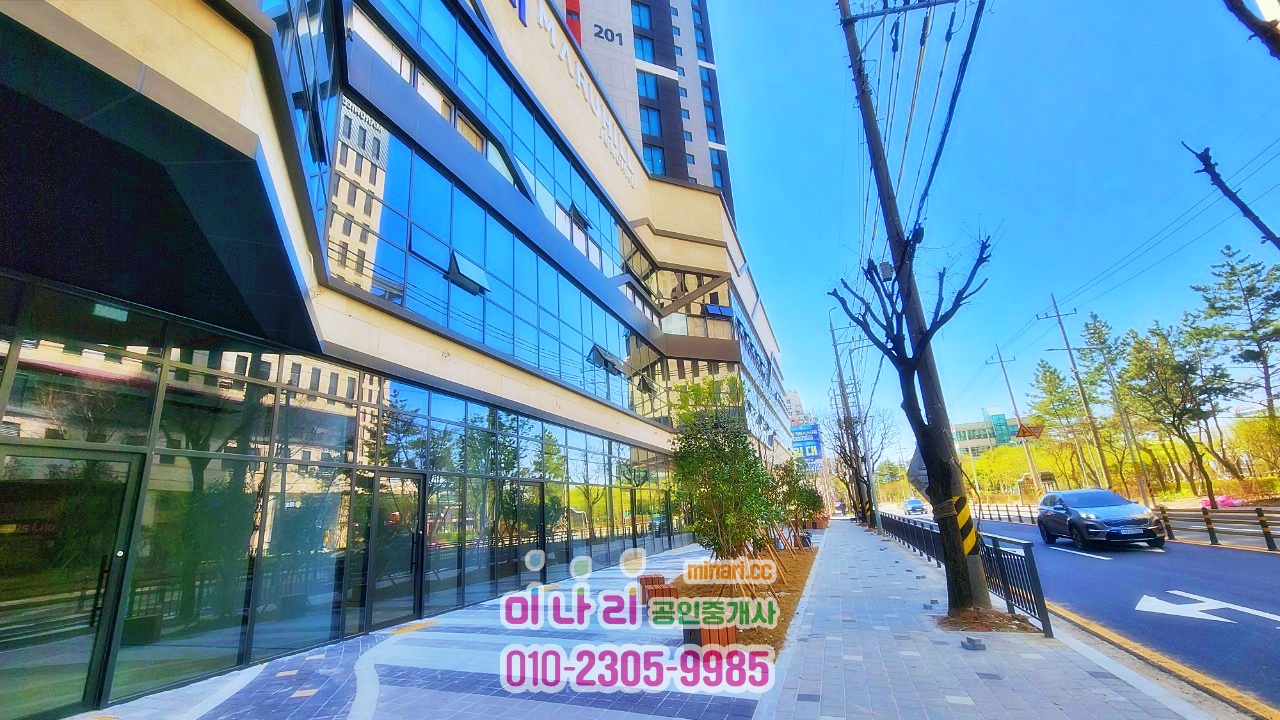 #첨단 중해마루힐2차 분양권 매매 ·상가 임대 주상복합단지 내 상가