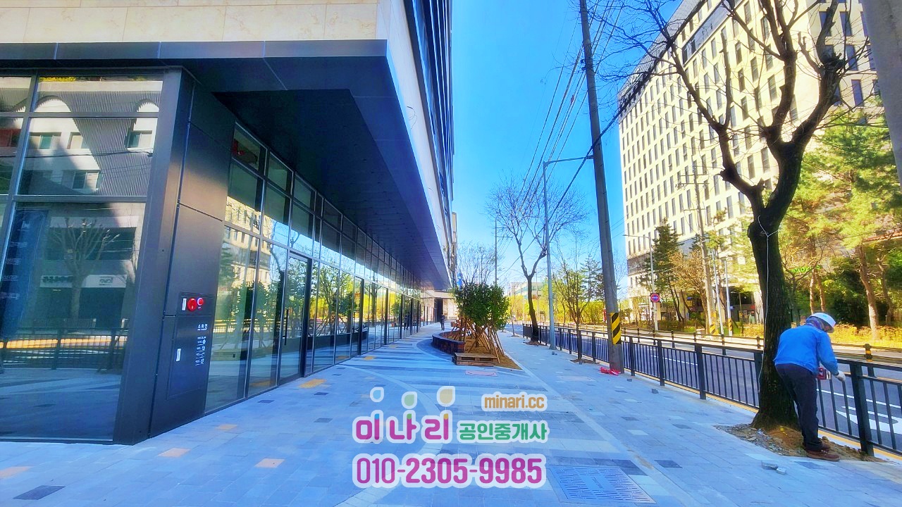 #첨단 중해마루힐2차 분양권 매매 ·상가 임대 주상복합단지 내 상가