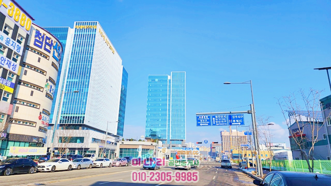 첨단리채비즈타워 광주 사무실  임대 전용 14평