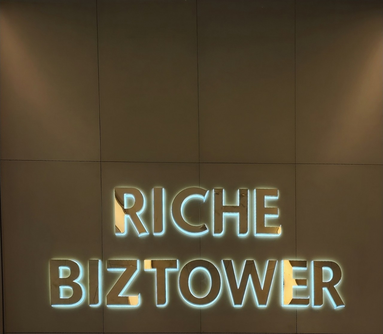 ★ 첨단지식산업센터 리채비즈타워 임대 ★