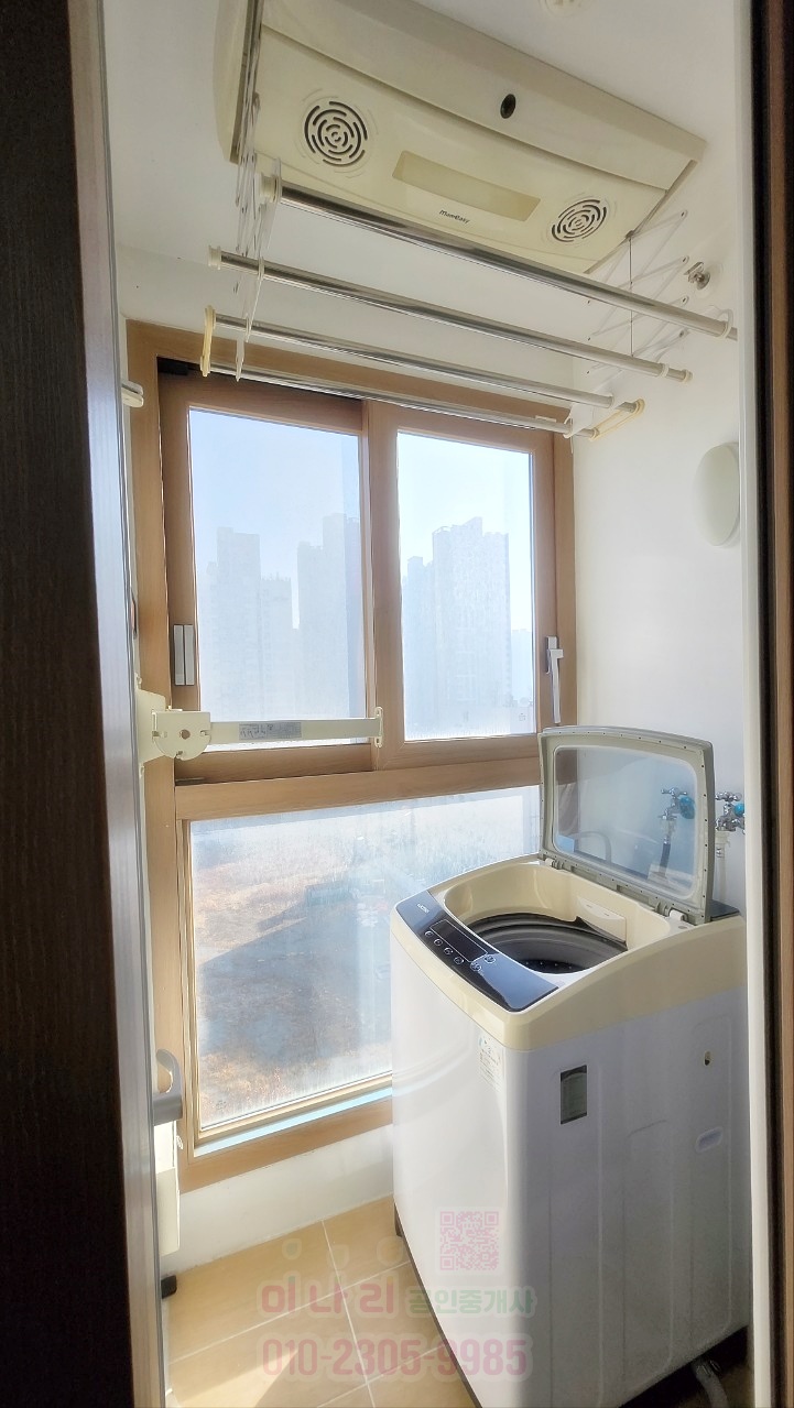 ✅ 첨단센트럴파크2차(도시형) 10층 매도