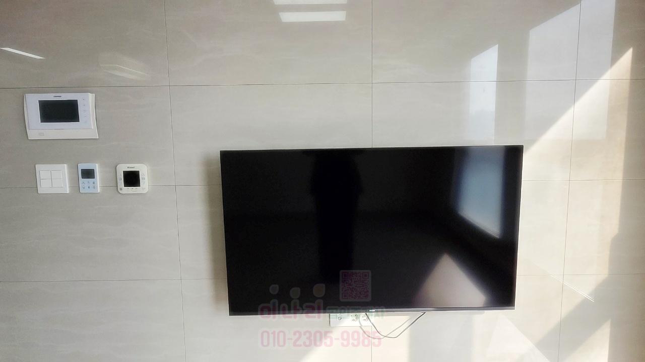 ✅ 첨단센트럴파크2차(도시형) 10층 매도